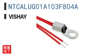 NTCALUG01A103F804A
