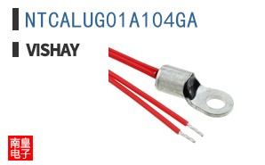 NTCALUG01A104GA