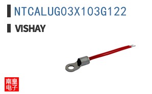 NTCALUG03X103G122