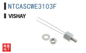 NTCASCWE3103F