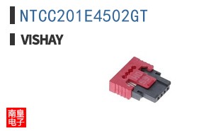 NTCC201E4502GT