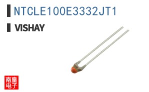 NTCLE100E3332JT1