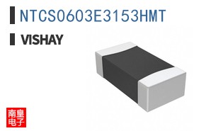 NTCS0603E3153HMT