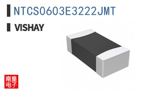 NTCS0603E3222JMT