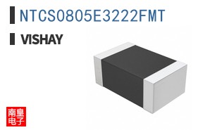 NTCS0805E3222FMT