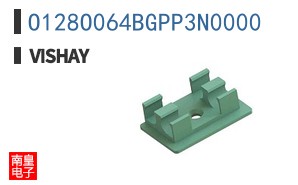 O128O064BGPP3N0000