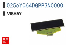 O256Y064DGPP3N0000