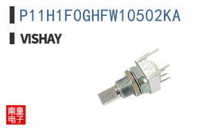 P11H1F0GHFW10502KA