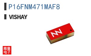 P16FNM471MAF8