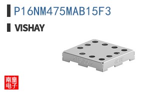 P16NM475MAB15F3
