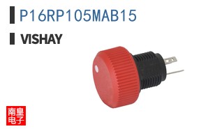 P16RP105MAB15