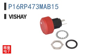 P16RP473MAB15