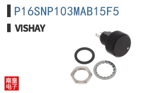 P16SNP103MAB15F5
