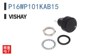 P16WP101KAB15