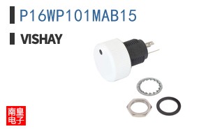 P16WP101MAB15