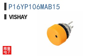 P16YP106MAB15