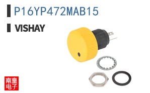 P16YP472MAB15