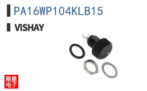 PA16WP104KLB15