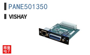 PANE501350