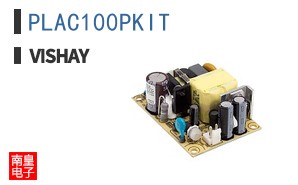 PLAC100PKIT