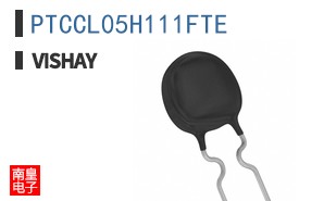 PTCCL05H111FTE
