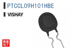 PTCCL09H101HBE