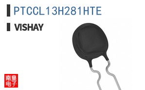 PTCCL13H281HTE