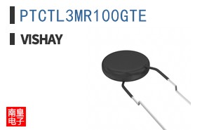 PTCTL3MR100GTE