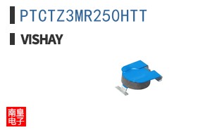 PTCTZ3MR250HTT