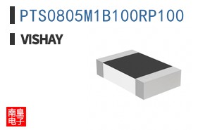 PTS0805M1B100RP100