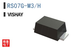 RS07G-M3/H