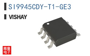 SI9945CDY-T1-GE3