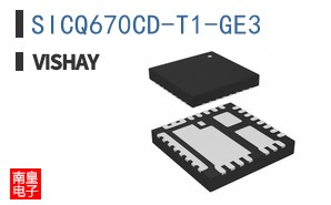 SICQ670CD-T1-GE3