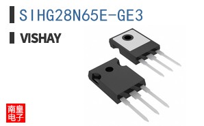 SIHG28N65E-GE3