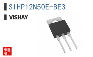 SIHP12N50E-BE3