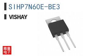 SIHP7N60E-BE3