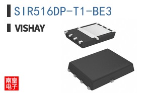 SIR516DP-T1-BE3