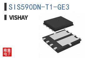 SIS590DN-T1-GE3
