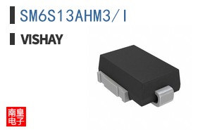 SM6S13AHM3/I