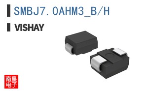 SMBJ7.0AHM3_B/H