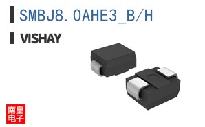 SMBJ8.0AHE3_B/H