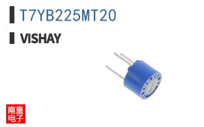 T7YB225MT20
