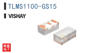 TLMS1100-GS15