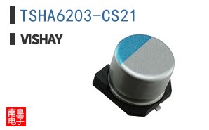 TSHA6203-CS21