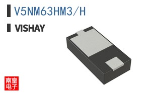 V5NM63HM3/H