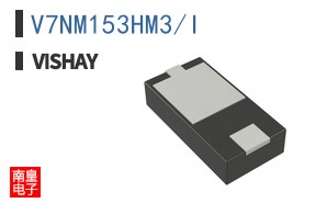 V7NM153HM3/I
