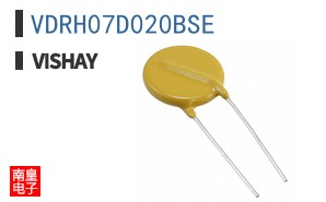 VDRH07D020BSE
