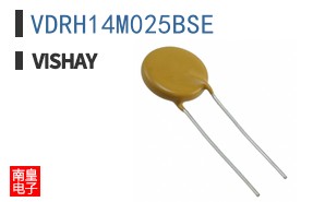 VDRH14M025BSE