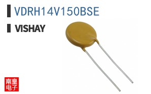 VDRH14V150BSE