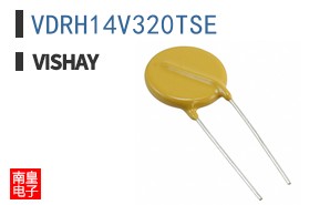 VDRH14V320TSE